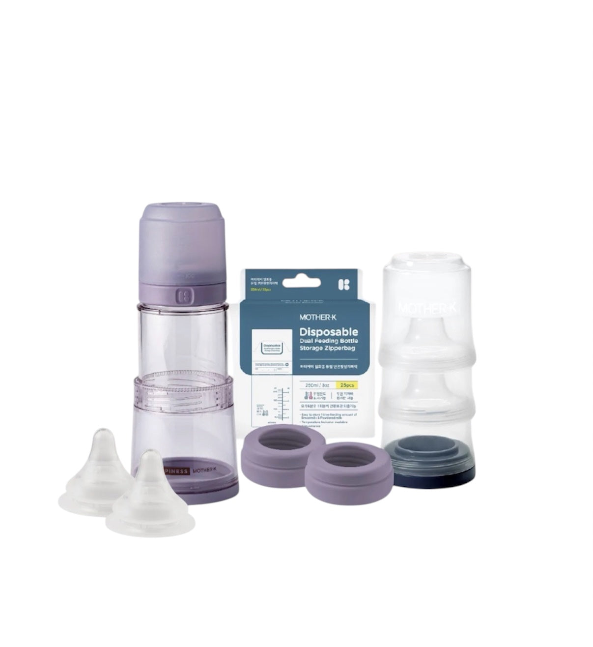 Mother-K No‑Wash Disposable Bottle Travel Set – Zip Bag Style 免洗拋棄式奶瓶旅行組合（拉鍊袋款)