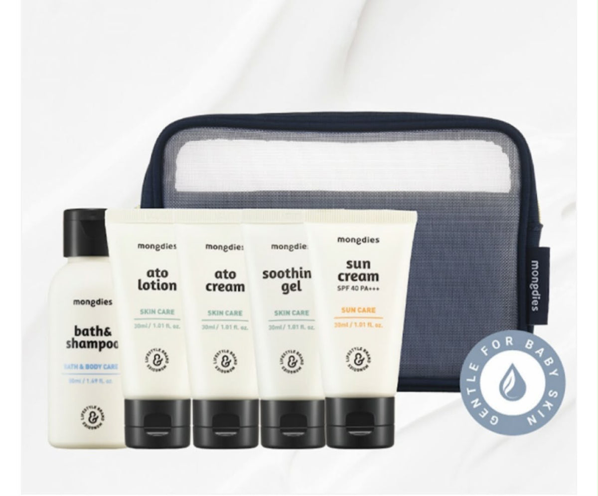 Mongdies Travel Set – BB 外出套裝