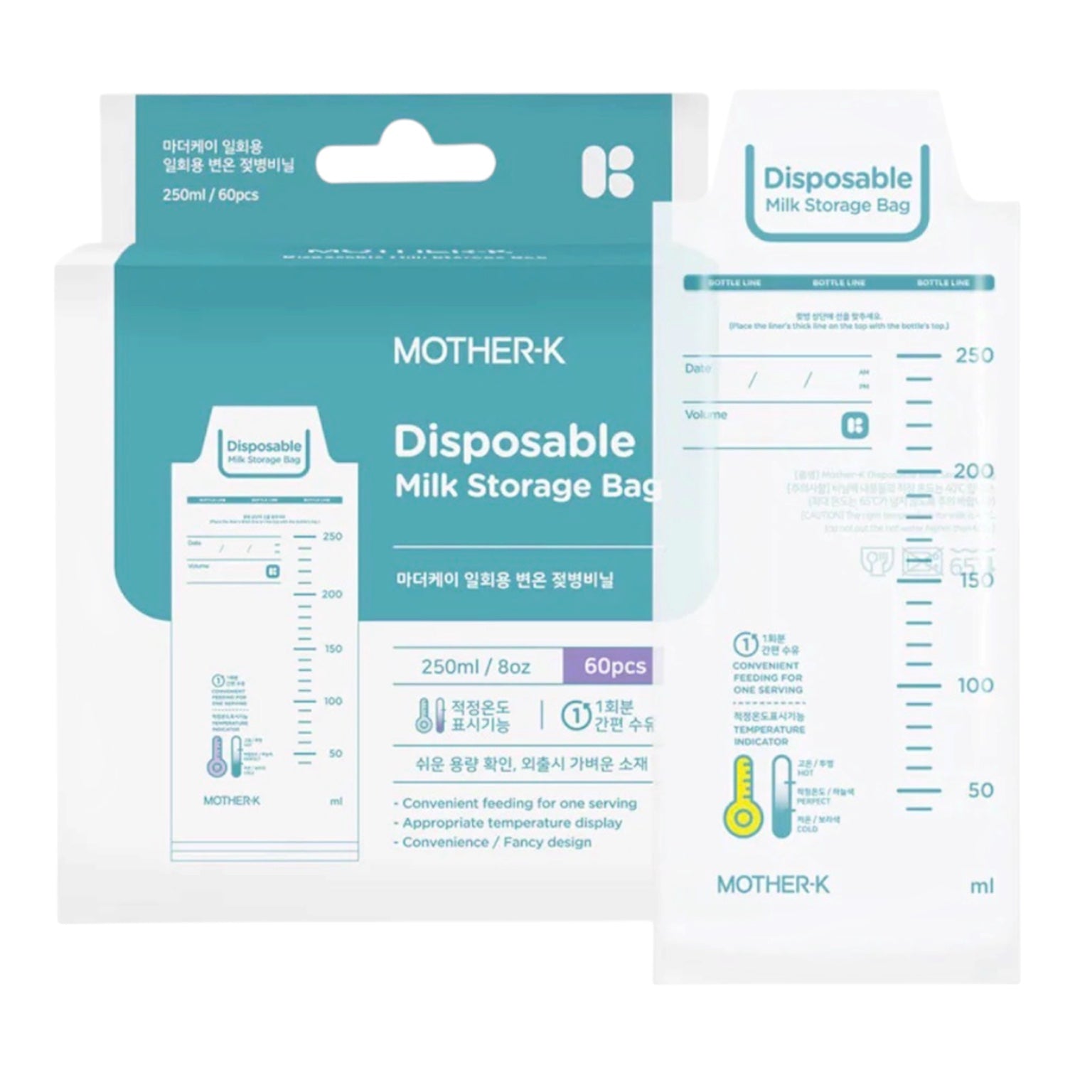 Mother-K Temperature‑Sensitive Disposable Bottle Bag 250ml 溫感免洗奶瓶袋 250ml (60 pcs)