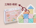 Bellebaby | 大磁吸積木-三角形(32顆入)