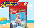Huggies Little Swimmer
