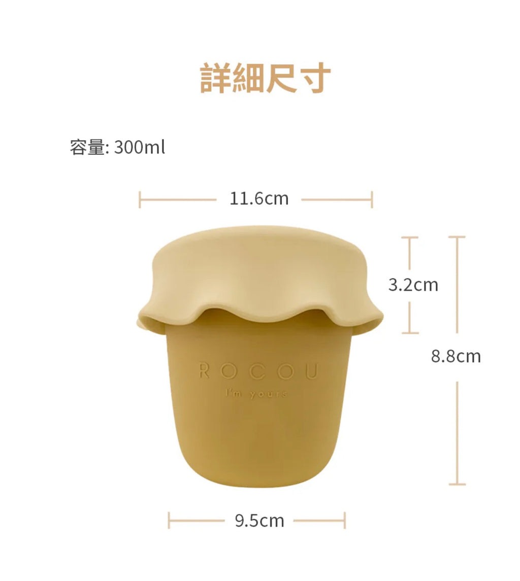 ROCOU Baby Meal Container 副食品儲存器
