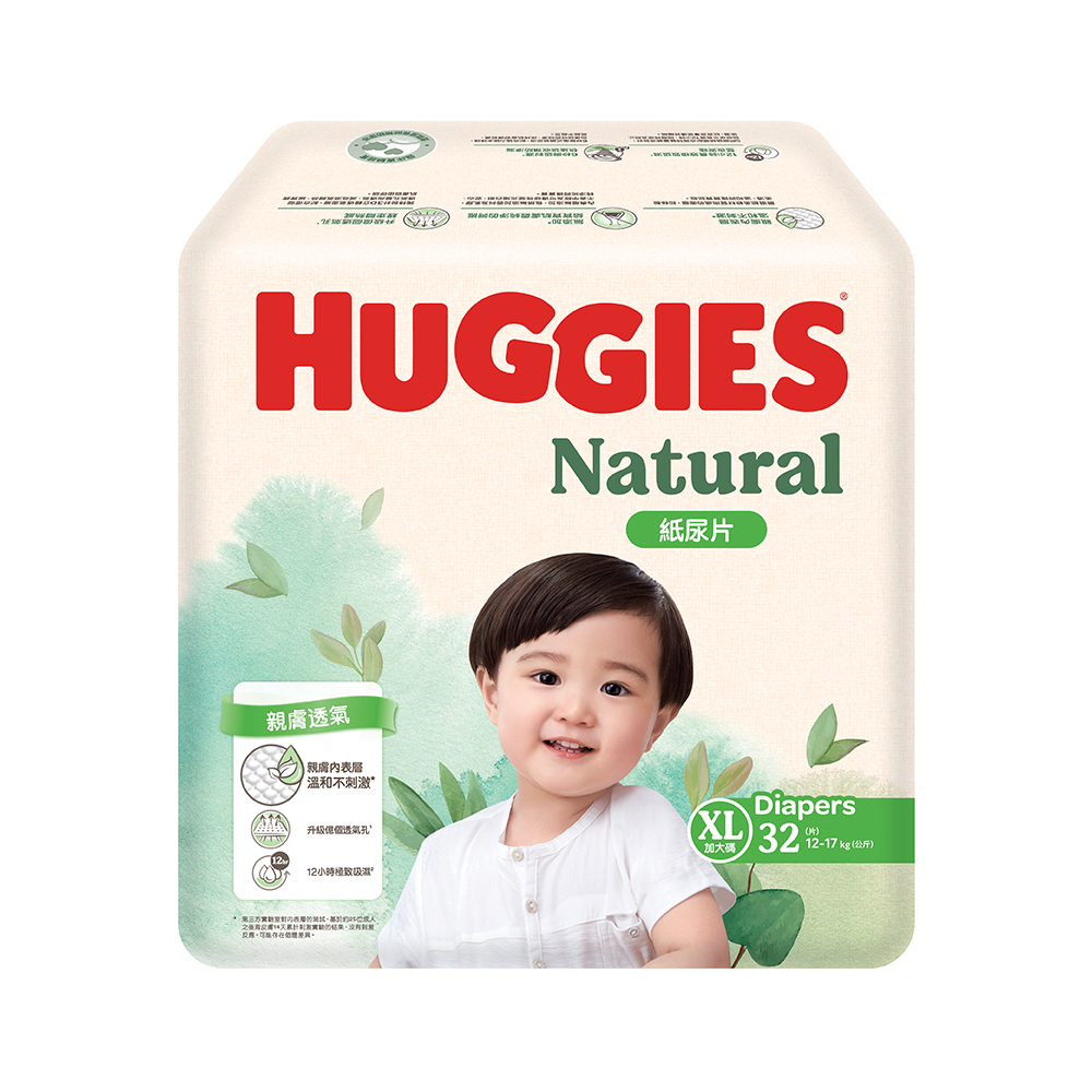 Huggies Natural Diaper