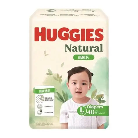 Huggies Natural Diaper