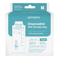 Mother-K Temperature‑Sensitive Disposable Bottle Bag 250ml 溫感免洗奶瓶袋 250ml (120 pcs)