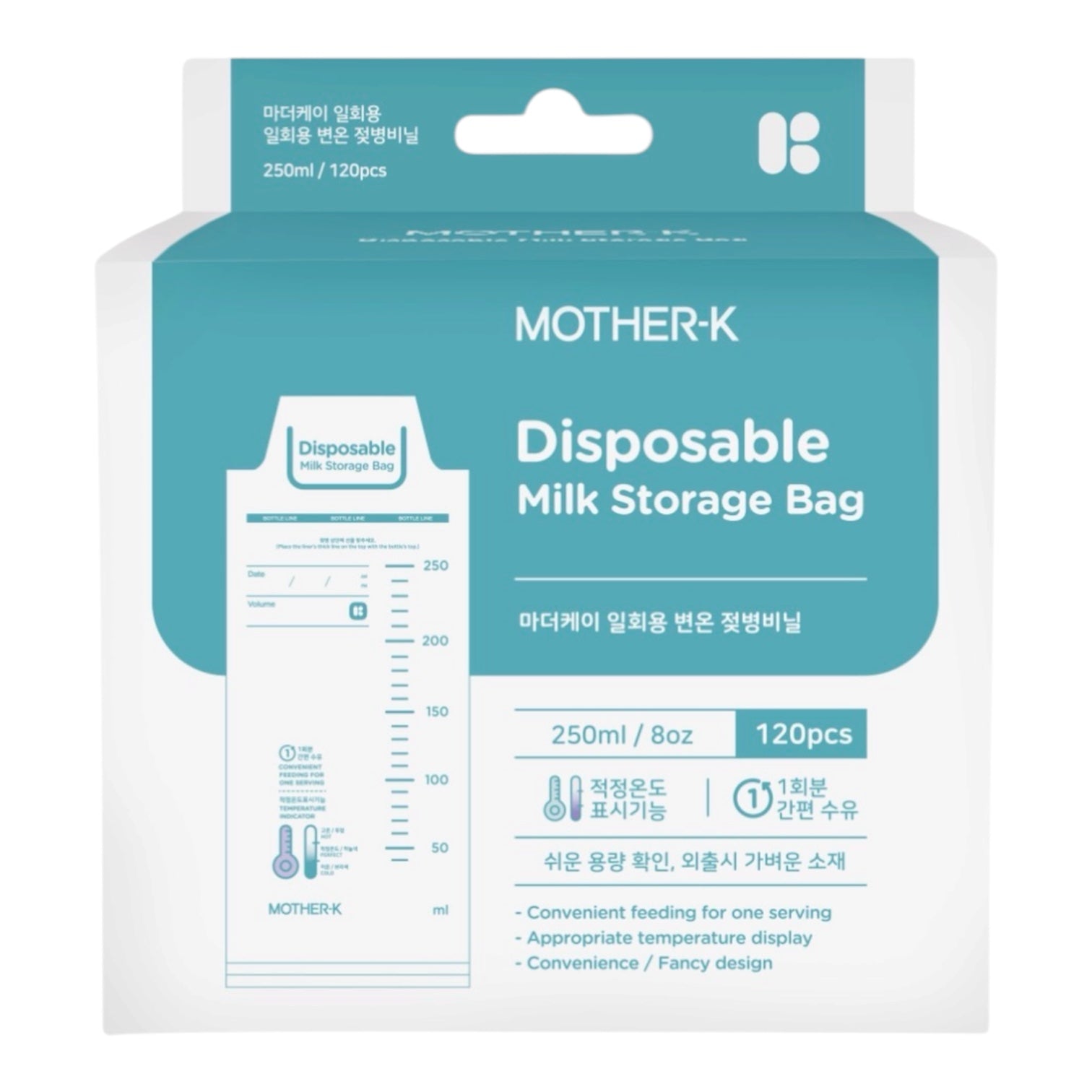 Mother-K Temperature‑Sensitive Disposable Bottle Bag 250ml 溫感免洗奶瓶袋 250ml (120 pcs)