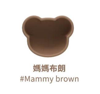 ROCOU 副食品迷你磗兩件組 | Baby Food Topping Bowl Set of 2