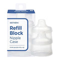 Mother-K  Mother-K Refill Stackable Nipple Case 積木式奶嘴收納補充盒