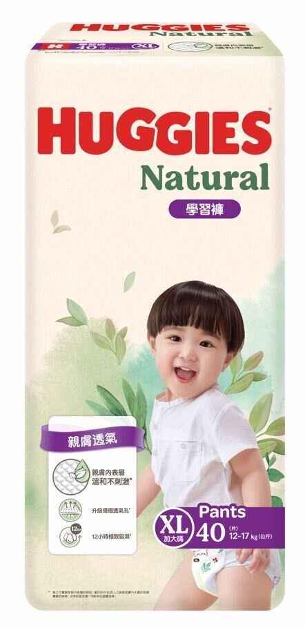 Huggies Natural Diaper